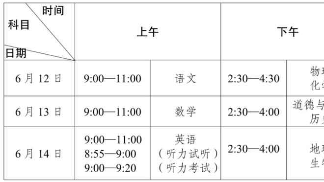 188金宝中国慱亚洲体育网址截图1